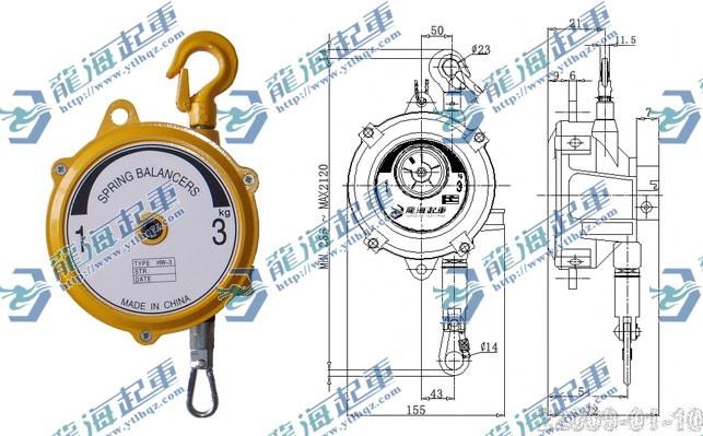 彈簧平衡器，自鎖式彈簧平衡器